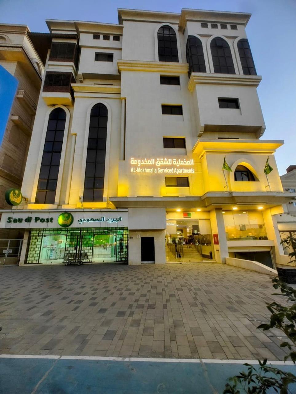 Al Mokhmalia Serviced Apartments Medina Kültér fotó