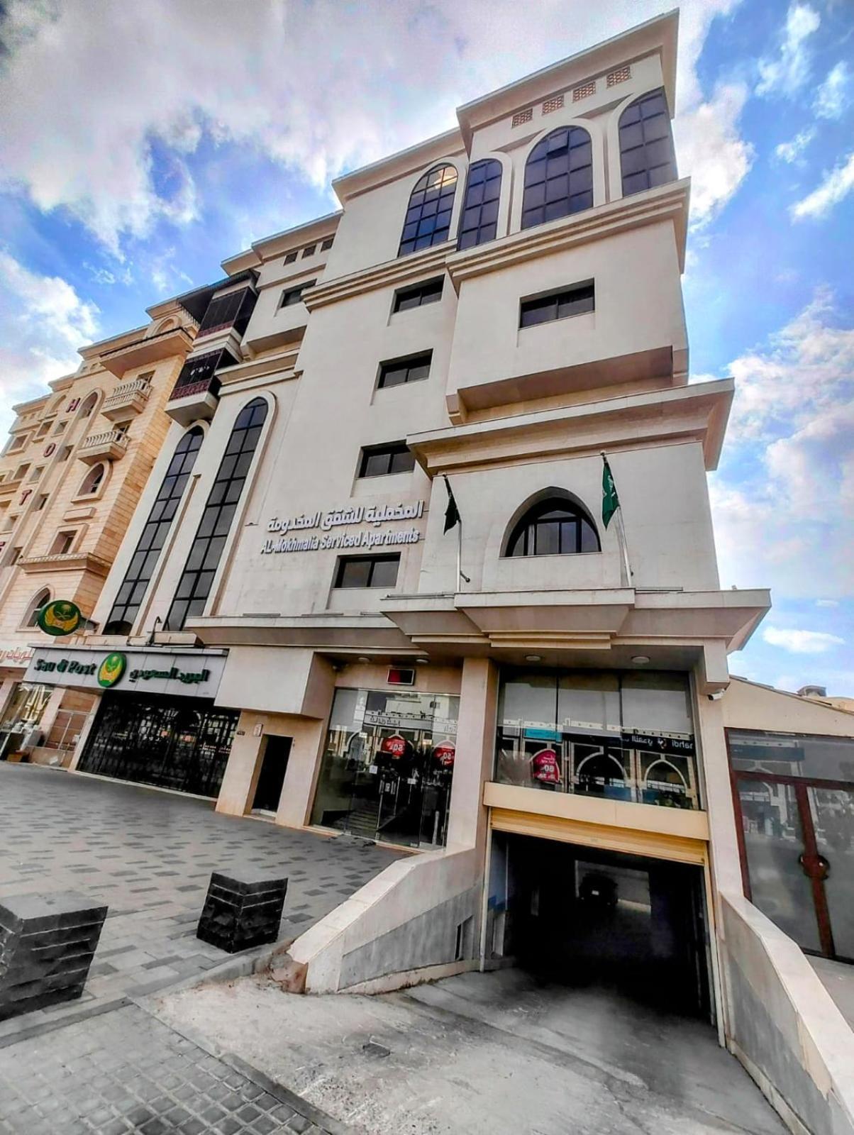 Al Mokhmalia Serviced Apartments Medina Kültér fotó